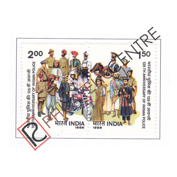 1261-62