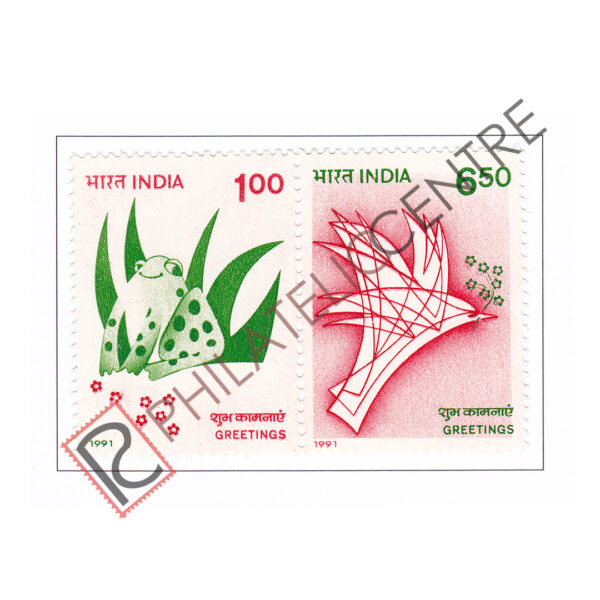 1504-05