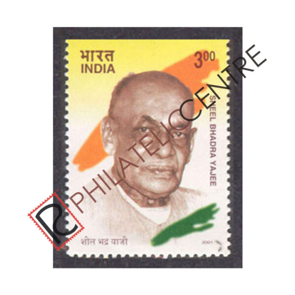 1992
