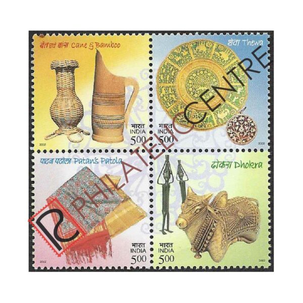 2106-09