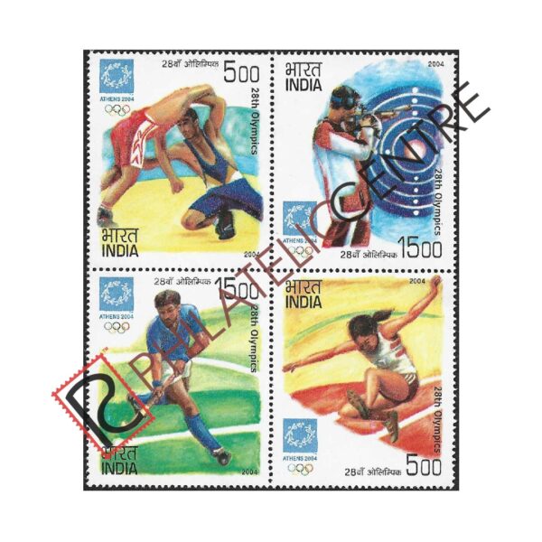 2220-23
