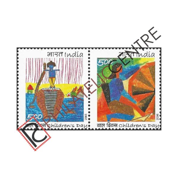 2370-71