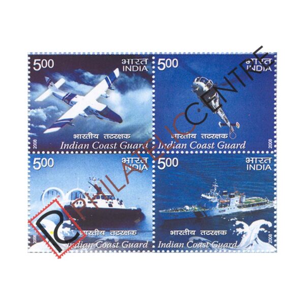2505-08