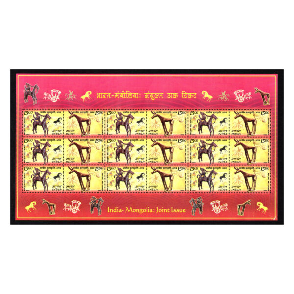 PC ST-2353-54