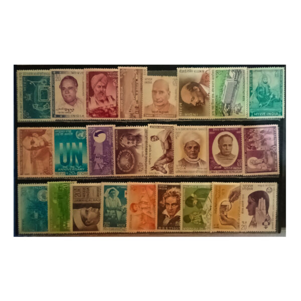 1970