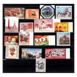 YEAR PACK_2021