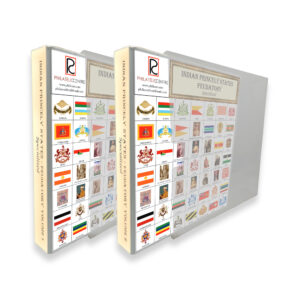 FEUDATORY SPECIALIZED SET