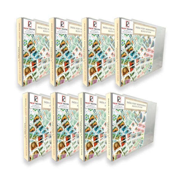 album in sets_block of 4