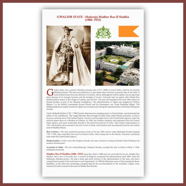 Gwalior