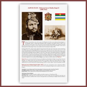 Jaipur – Madho Singh II